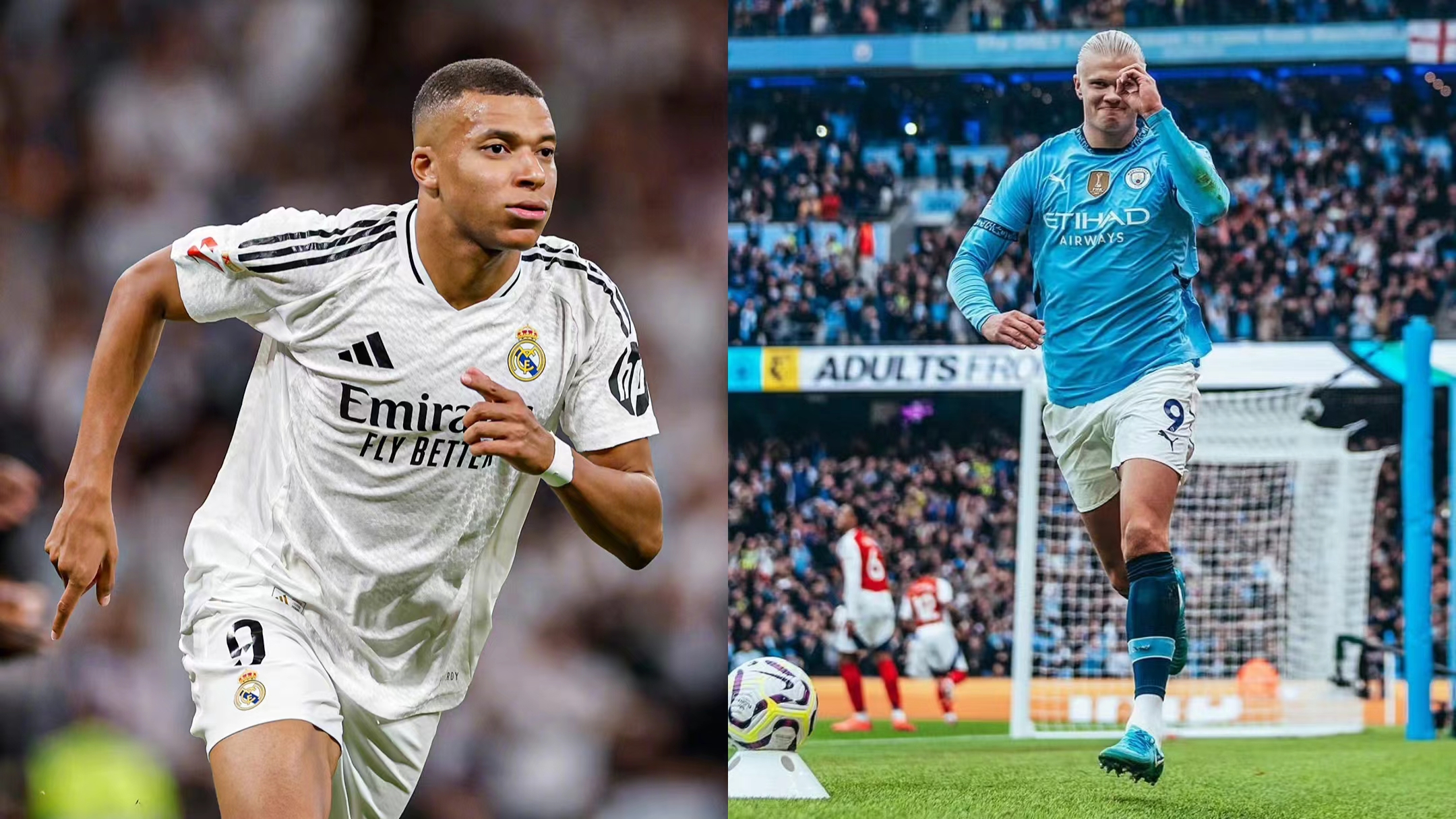 Várias camisas de futebol simbolizam times e jogadores, e os jogadores criam lendas